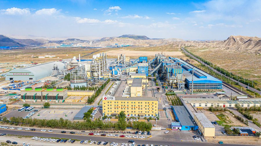 02 东方希望乌海电石智能化工厂项目获内蒙古自治区2023年第二批重点产业发展专项资金奖励 (1).jpeg