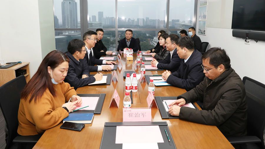02 会议2.jpg